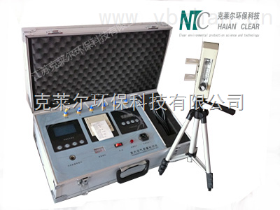 遼寧鞍山地區(qū)安利逸新空氣凈化器甲醛檢測(cè)儀供應(yīng)信息與市場(chǎng)分析